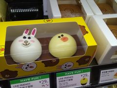 -巴黎贝甜(亿合城店)