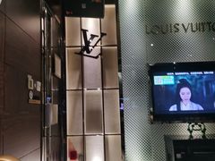 -乐潮汇时尚量贩式KTV(嘉业国际城购物中心店)