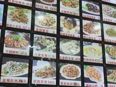 -独流饭店(静海区国土资源分局西)