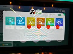 -快乐街区(成都龙湖北城天街店)