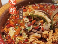 -今朝桃花醉川菜小酒馆(龙湖天街店)