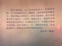 -故宫钟表馆