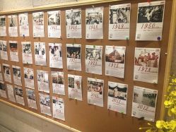 -广州萨谛艾扬格瑜伽中心