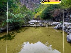 -孤山寨风景区