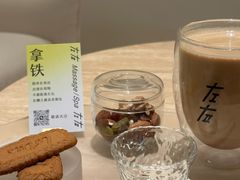 -左右Massage/Spa(长寿路店)
