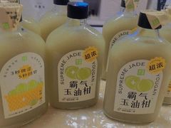 -奈雪的茶(华侨城创意园店)