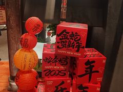 -满堂匠心川宴·私房菜(天府三街店)