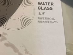 -Deer Park鹿园西餐(仁恒置地广场店)