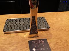 -星巴克臻选(福州仓山万达店)
