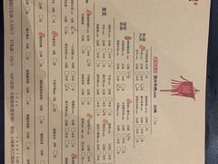 -今邕烧烤(西大店)