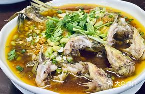 Yellow Bell Pepper and Wuchang Fish