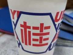 -桂桂茶(赤峰站店)
