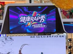-嘉亭荟城市生活广场二期