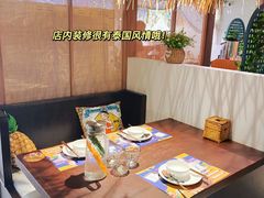 -泰妃殿(新世界旗舰店)