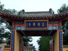 -东戴河风景区-止锚湾