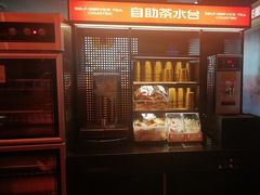 -探鱼·鲜青椒爽麻烤鱼(广州花都来又来店)