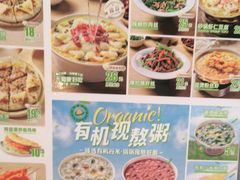 -甲乙饼·手工牛肉饼(东方广场店)