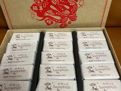 -微热山丘(台北民生公园门市店)