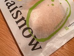 -奈雪的茶(M+世纪都会广场店)