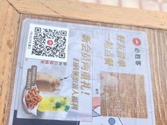 -必胜客(五道口店)