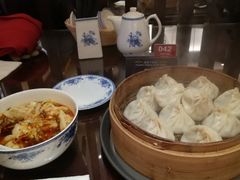 -熙盛源(复兴路店)