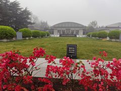 -秦始皇帝陵博物院(兵马俑)