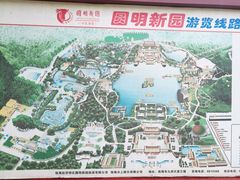 导游图-珠海圆明新园