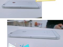 -特优手机电脑维修(中福城二期店)