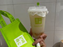 -奈雪的茶(亨特国际广场店)
