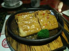 -云来居素食馆(东门店)