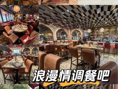 -BROWNSTONE布朗石西班牙餐厅(富城店)