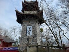 -丰都鬼城名山景区