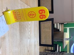 -荔银肠粉(建六店)