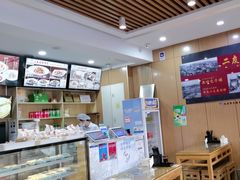 -华天二友居肉饼(宫门口店)