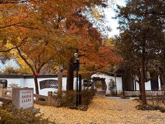 -狼山风景名胜区