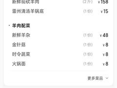 -熊记虾王·小龙虾(东晓南店)