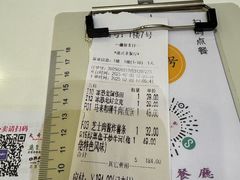 -大哥餐厅(西城花园店)