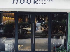 门面-GOTLOT COFFEE&KITCHEN角落厨房NOOK店