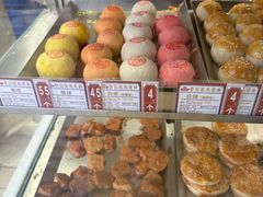 -赞记龙凤礼饼(宝源路店)