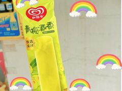 -大润发(康桥店)