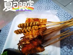 -云晓光头烧烤吧(新大陆广场店)