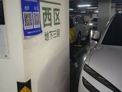 -华熙生物·润百颜ECM中心