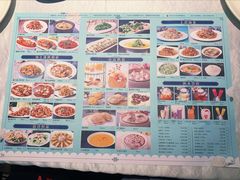 菜单-玉玲珑(陆家嘴店)