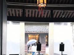-绍兴鲁迅故里·沈园景区