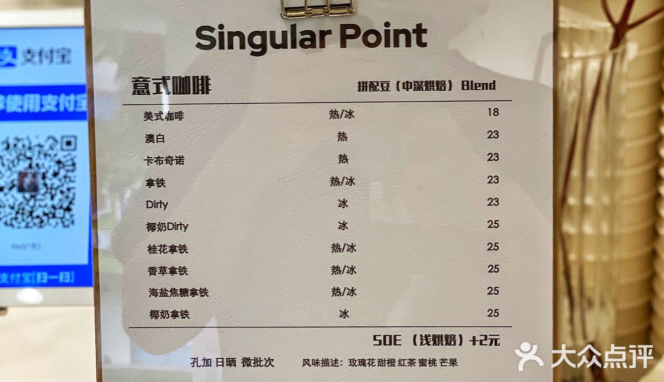 曾叫兽探店｜分享一家日常口粮宝藏咖啡店