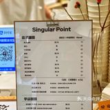 曾叫兽探店｜分享一家日常口粮宝藏咖啡店