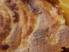 -稻香居锅贴(宋都御街店)