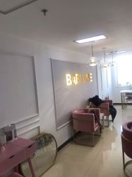 -babiline芭比莱恩半永久纹眉纹唇发际线