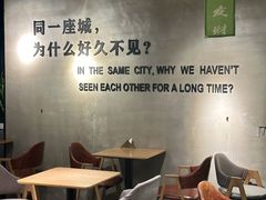 -ZM COFFEE(西安路店)