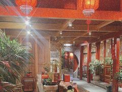 -悦真雅院·四合院·清真私房菜(雍和宫店)